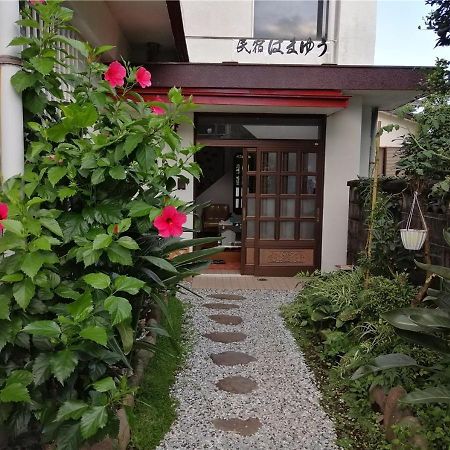 Guest House Hamayu - Vacation Stay 11558V Katase  Bagian luar foto